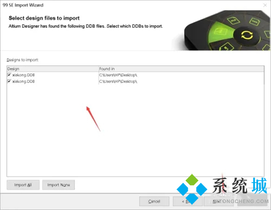 ddb文件用什么打开 ddb怎么打开