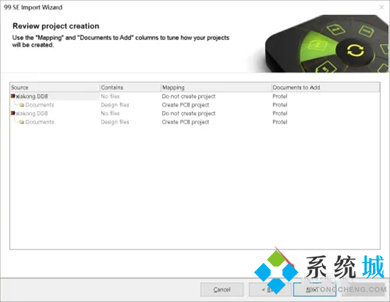 ddb文件用什么打开 ddb怎么打开