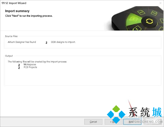ddb文件用什么打开 ddb怎么打开