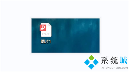 怎么把jpg转换成pdf格式 jpg转pdf怎么转换