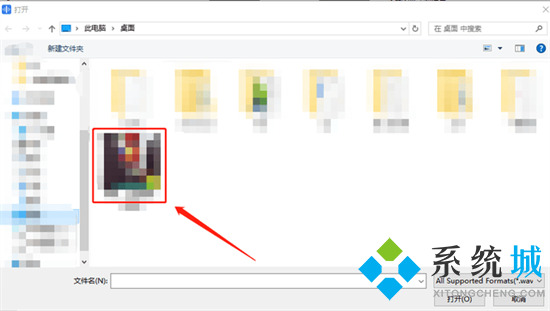 怎么把m4a转换成mp3 录音格式m4a转换mp3的方法