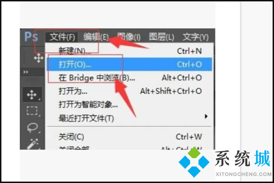 indd是什么格式 indd文件用什么软件打开