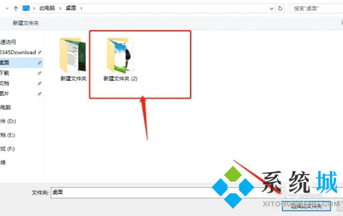 电脑动态壁纸怎么设置 电脑如何设置动态壁纸