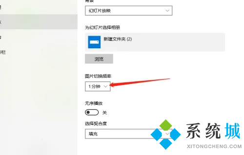 电脑动态壁纸怎么设置 电脑如何设置动态壁纸