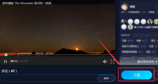 电脑动态壁纸怎么设置 电脑如何设置动态壁纸
