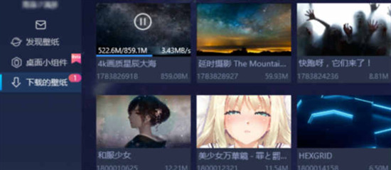 电脑动态壁纸怎么设置 电脑如何设置动态壁纸