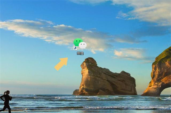 电脑微信聊天记录在哪个文件夹里面 电脑微信聊天记录路径介绍