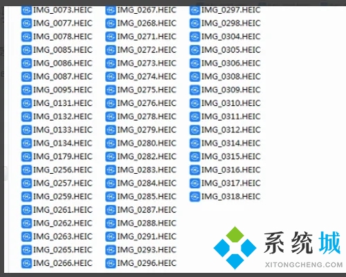 heic格式电脑怎么查看 heic文件怎么转换成jpg