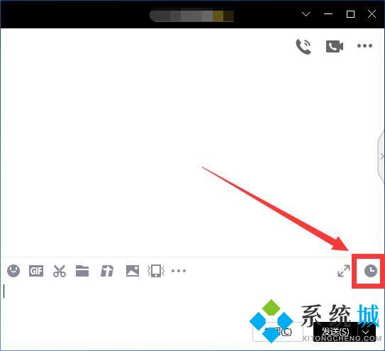 电脑qq怎么查看聊天记录 qq如何查看几年前的聊天记录