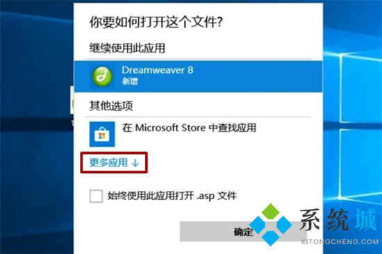 asf是什么格式的文件 asf格式怎么打开
