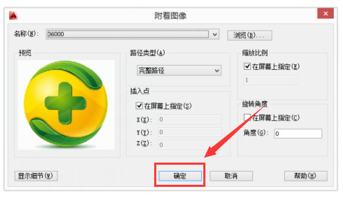 怎么把图片转换成cad线条 图片转换成cad线条图的方法