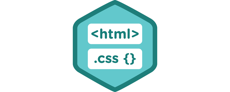 在html中css的分为几大类
