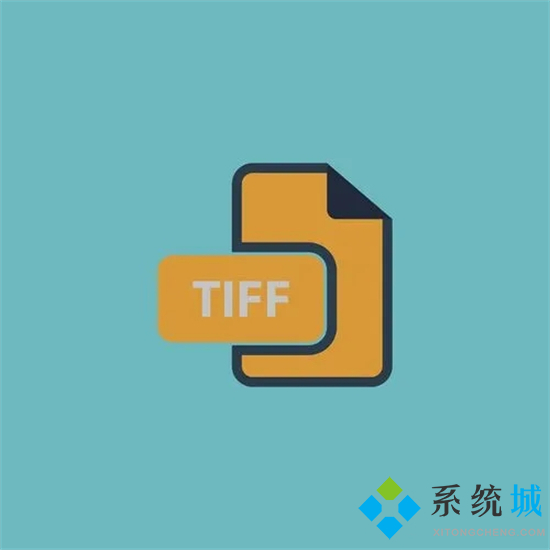 tiff是什么格式 tiff和jpg格式的区别