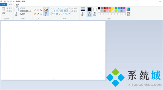 怎么把word转换成图片 word文档怎么转成jpg图片