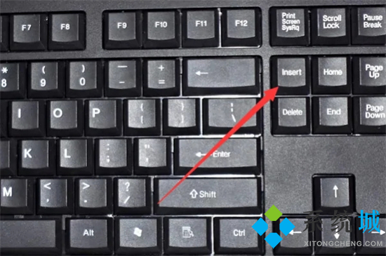 微信电脑版打字后面的字消失怎么解决 微信打字后面的字消失怎么办