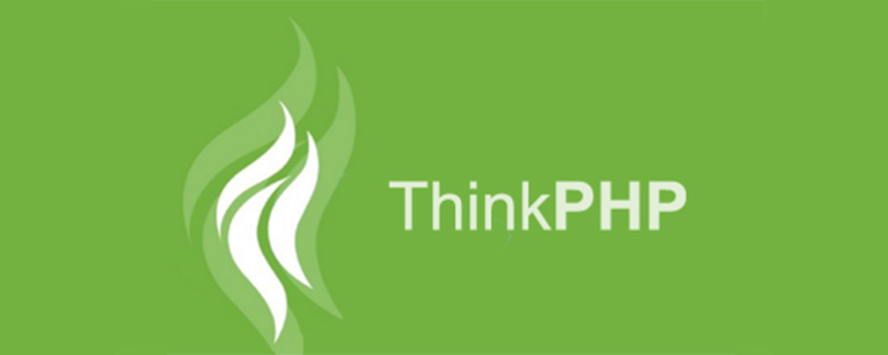 聊聊Thinkphp 5.0 对数据库的操作(关键代码)