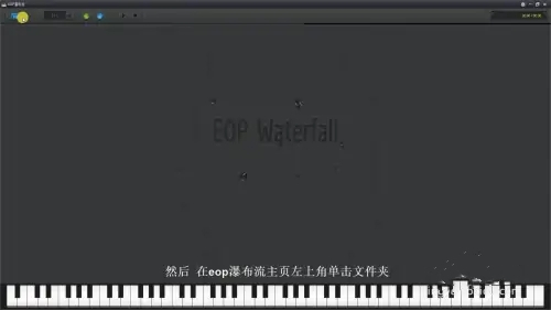 mid是什么格式的文件 mid文件用什么打开