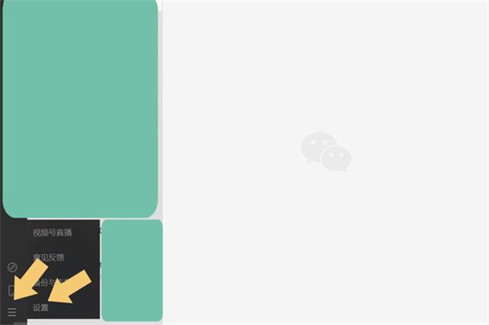 电脑上微信聊天记录保存在哪里 微信聊天记录保存在哪个文件夹