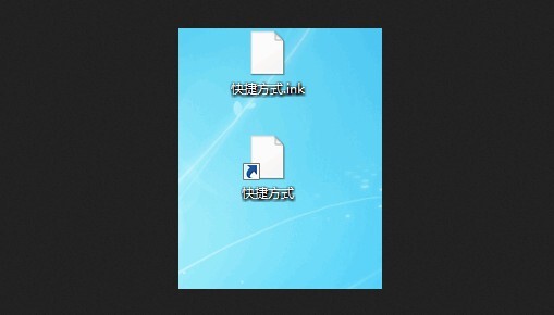 Ink是什么文件格式 Ink文件用什么打开