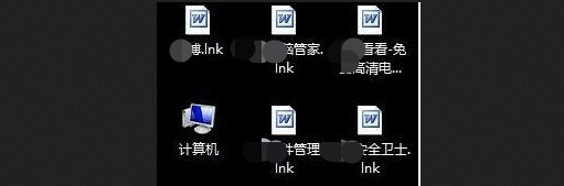 Ink是什么文件格式 Ink文件用什么打开