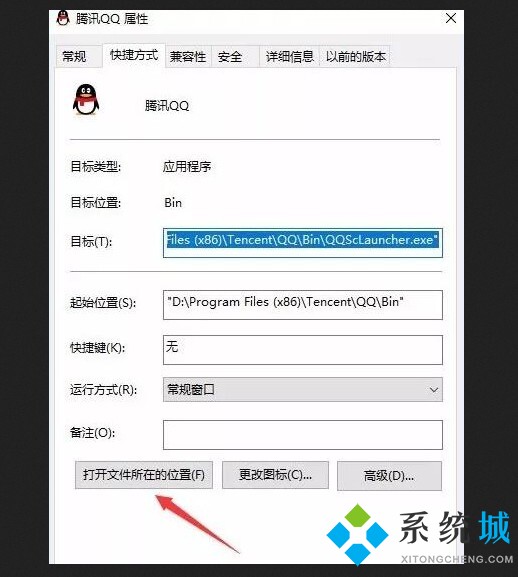 Ink是什么文件格式 Ink文件用什么打开