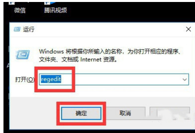 wps英文版怎么转换为中文版 wps英文界面怎么调成中文