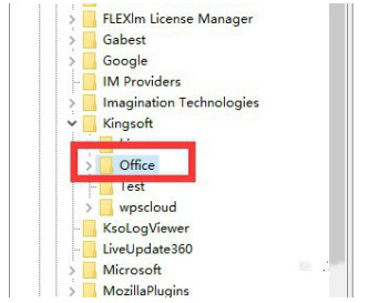 wps英文版怎么转换为中文版 wps英文界面怎么调成中文