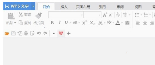wps英文版怎么转换为中文版 wps英文界面怎么调成中文