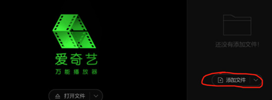 mxf是什么格式 mxf格式怎么打开