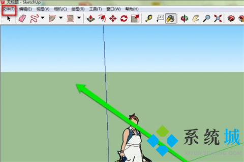 skp是什么格式 skp文件用什么打开