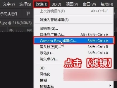 xmp是什么格式的文件 xmp格式文件用什么打开