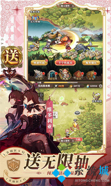 什么传奇手游可以赚钱 真实可以免费赚钱的传奇