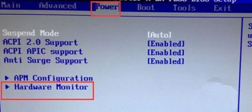 电脑温度在哪里看 如何查看电脑温度