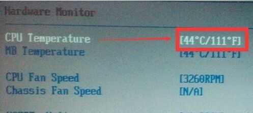 电脑温度在哪里看 如何查看电脑温度