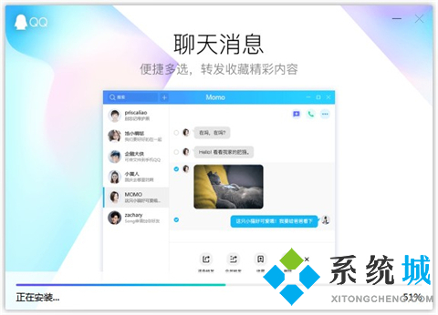 新电脑一般在哪里下载软件 电脑下载软件在哪里下载