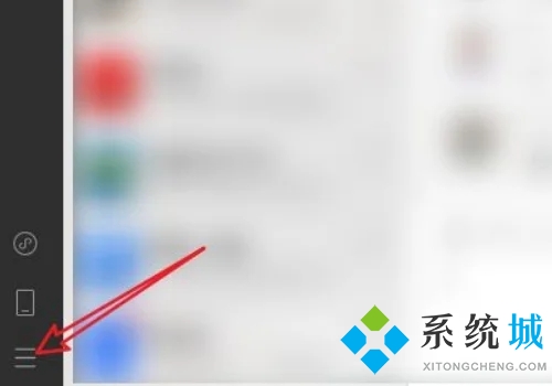 电脑微信的聊天记录在哪个文件夹里面 微信电脑版聊天记录保存在哪里