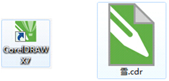 cdr是什么格式的文件 cdr文件用什么打开