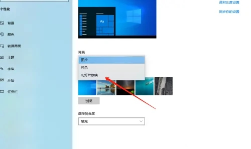 电脑怎么设置动态壁纸 如何设置动态壁纸