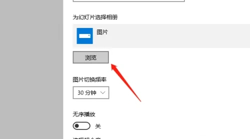 电脑怎么设置动态壁纸 如何设置动态壁纸