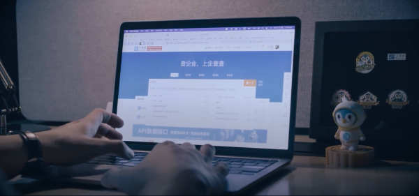 企查查在MasterGo上搭建设计规范,节省80%设计时间