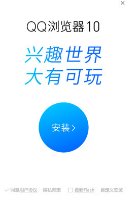 电脑没有浏览器怎么下载浏览器 怎么下载浏览器到电脑桌面