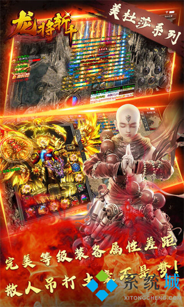 手游排行榜2022前十名 2022受欢迎的大型手游有哪些