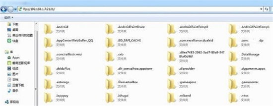 小米手机照片怎么上传到电脑 小米手机连接电脑传输文件的方法