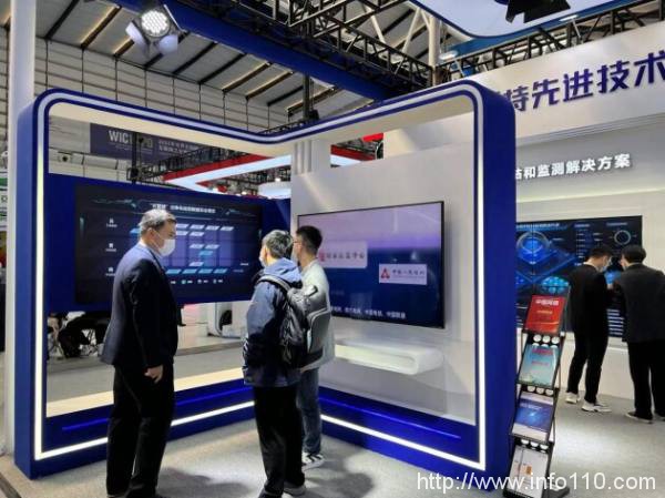 2022年世界互联网大会:闪捷信息携数据安全前瞻成果为数字时代安全赋能