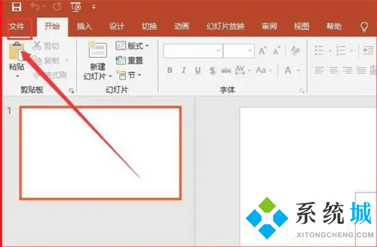 ppt字体到其他电脑上没有怎么办 ppt字体到其他电脑上用不了如何解决