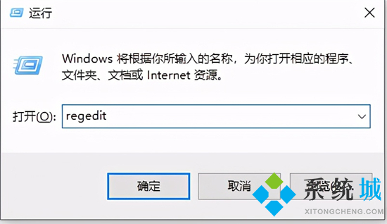 电脑新建没有excel怎么添加 桌面右键无法新建excel怎么办