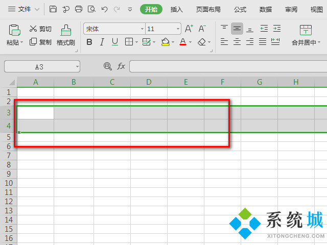 电脑表格怎么调整大小 wps表格调整大小的方法