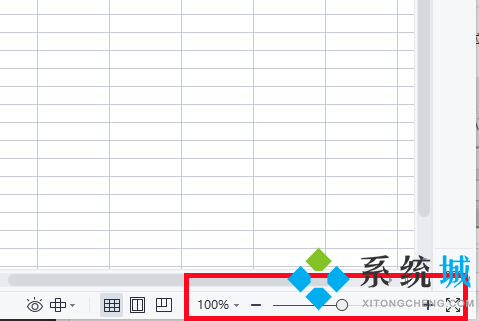 电脑表格怎么调整大小 wps表格调整大小的方法