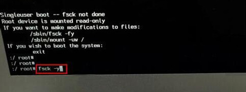 mac密码忘了怎么重置 苹果电脑忘记开机密码怎么办