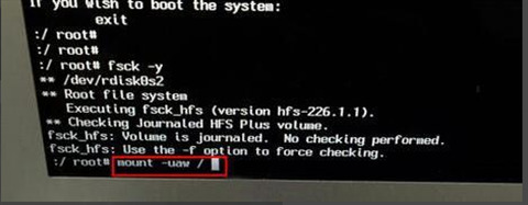 mac密码忘了怎么重置 苹果电脑忘记开机密码怎么办